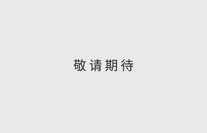 血液袋フィルム